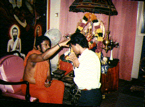 blessing1.gif (91023 bytes)