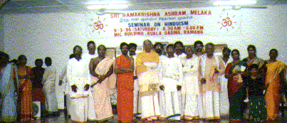 seminar1.gif (44056 bytes)